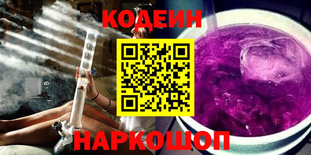 Меф Кудымкар