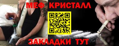 ALPHA PVP Камышлов