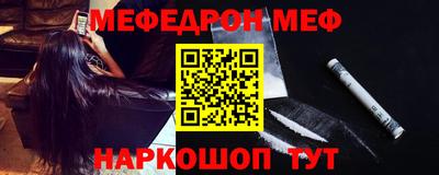 2c-b Кимры