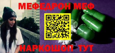 дживик Кандалакша
