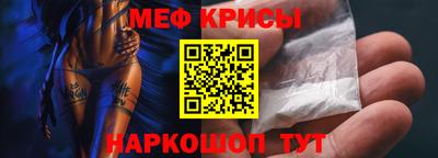 герыч Канаш
