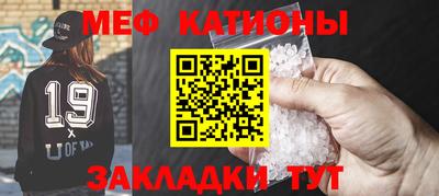 герыч Канаш