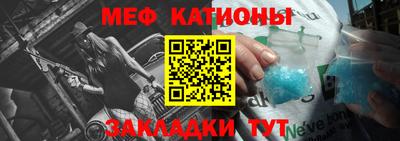 дживик Кандалакша