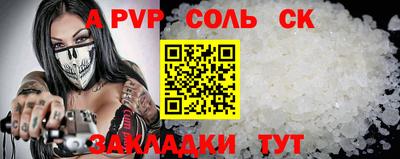 2c-b Кимры