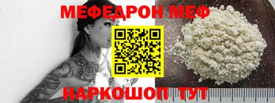 дживик Кандалакша