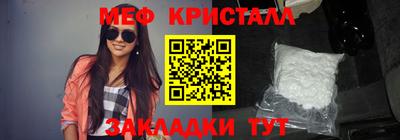 герыч Канаш