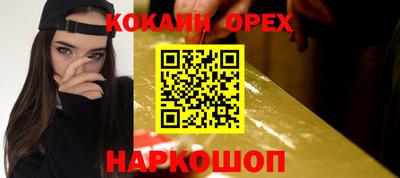 герыч Канаш