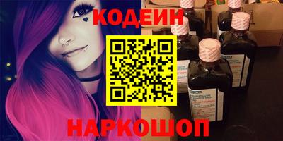 ALPHA PVP Камышлов