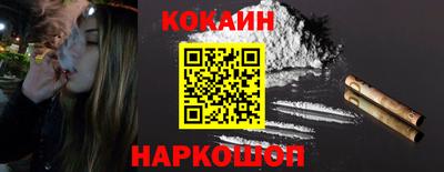 ALPHA PVP Камышлов