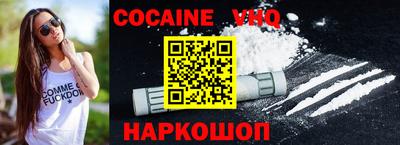 дживик Кандалакша