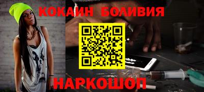 2c-b Кимры