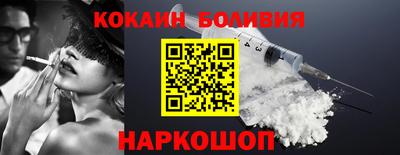 a pvp Кингисепп