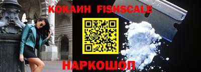 мескалин Кинель
