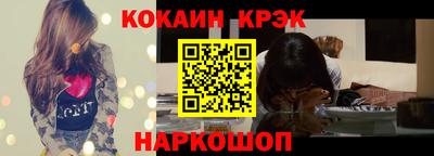 дживик Кандалакша