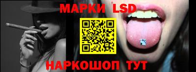 ALPHA PVP Камышлов