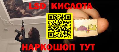 герыч Канаш