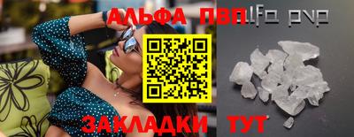 герыч Канаш