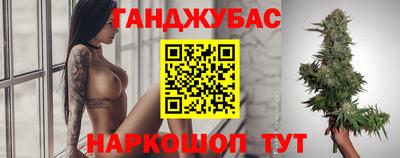 герыч Канаш