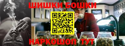 2c-b Кимры