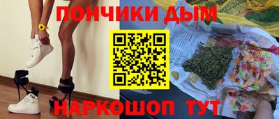 ALPHA PVP Камышлов