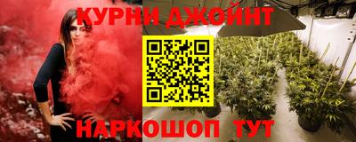 2c-b Кимры