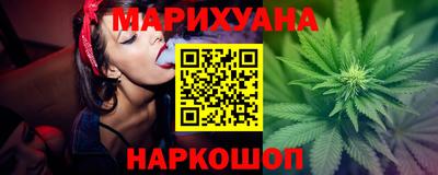 герыч Канаш