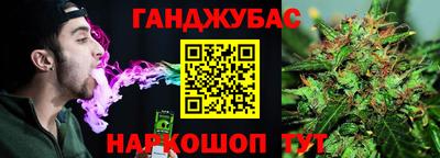 мескалин Кинель
