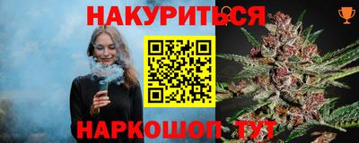 ALPHA PVP Камышлов