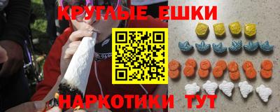 герыч Канаш