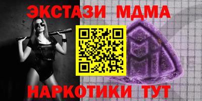 дживик Кандалакша