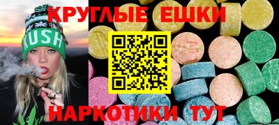 дживик Кандалакша