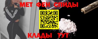 a pvp Кингисепп