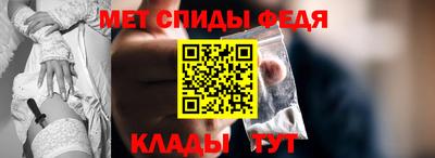 дживик Кандалакша