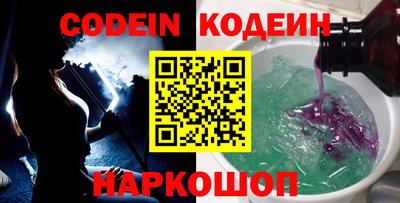 2c-b Кимры
