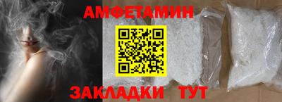 мескалин Кинель