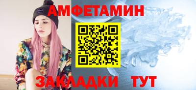 дживик Кандалакша
