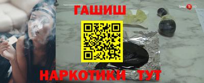 a pvp Кингисепп