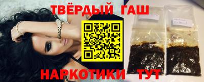 ALPHA PVP Камышлов