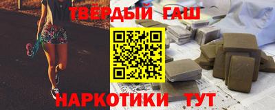 дживик Кандалакша