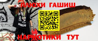 дживик Кандалакша