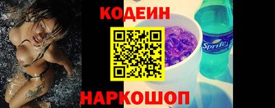 дживик Кандалакша