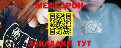 a pvp Кингисепп
