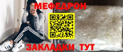 герыч Канаш