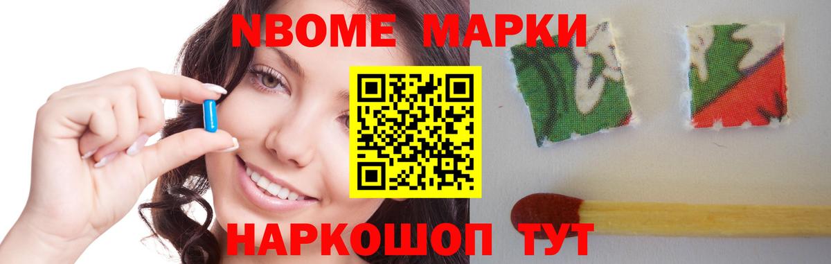 ЛСД экстази ecstasy Кудымкар